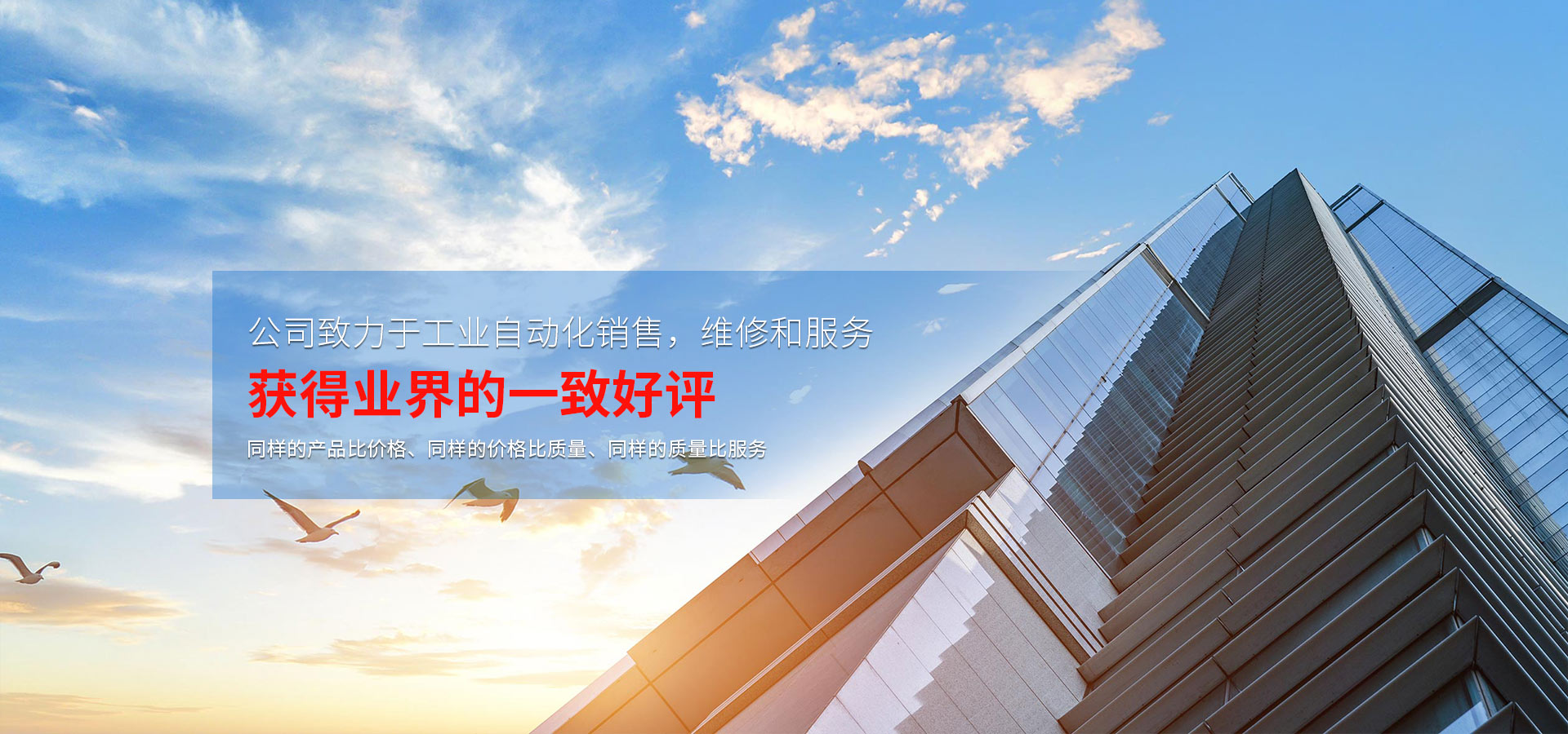 襄阳西门子指定维修中心